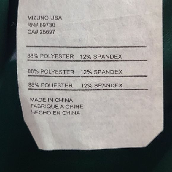 Mizuno Elite 9 Newport Long Sleeve Forest Green Volleyball Jersey Women (XL) NWT - Picture 11 of 12